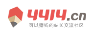 邛崃市新闻网
